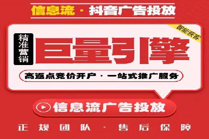 行业对比：不同行业在百度推广一个月的费用差异
